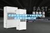 恒温恒湿试验箱TEMI850温湿度控制器介绍