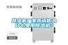 除湿机厂家告诉你为什么要用除湿机？