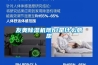 友奥除湿机现h1是什么意思
