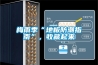 梅雨季“地板防潮指南”，收藏起来