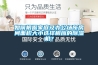如何根据家庭及办公场所房间面积大小选择相应的除湿机？