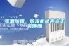 驱潮防霉，除湿机悄声造干爽环境