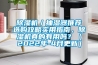 除湿机／抽湿器推荐选购攻略实用指南，除湿机真的有用吗？（2022年-4月更新）