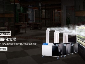 企业新闻安诗曼除湿机：你的干衣专家！
