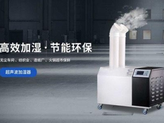 常见问题加湿机对水质的要求以及如何预防水垢的产生