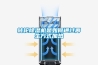 转轮除湿机是如何通过再生方式加热