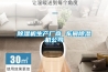 除湿机生产厂商 车间除湿机公司