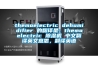 themoelectric dehumidifier 的翻译是：themoelectric 除湿机 中文翻译英文意思，翻译英语