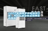 2022年梅雨季异常情况分析：为什么还没有出现典型的梅雨