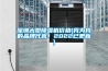 深圳大型除湿机价格(我为我的品牌代言！2022已更新)