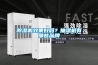 除湿机效果好吗？抽湿机有哪些品牌