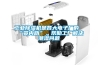 工业除湿机是各大电子厂的“贤内助”，帮助工厂解决潮湿问题