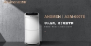 又见回南天，送你生活小妙招