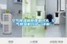 空气除湿机原理是什么 空气除湿机介绍【详解】