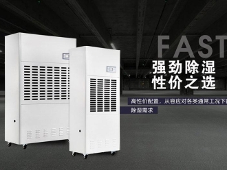 常见问题加湿机如何使用才是安全的