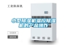 小型除湿机温控除湿机的产品操作