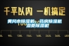 黄冈市除湿机，药房除湿机  湿菱除湿机