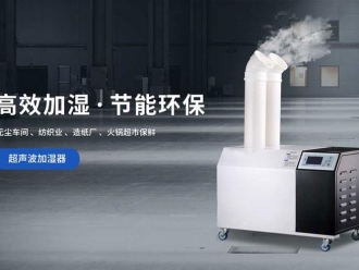 企业新闻安诗曼除湿机教你家居防潮4大招