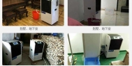 双塔吸附式除湿干燥机为什么效果不稳定
