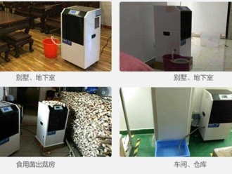 知识百科双塔吸附式除湿干燥机为什么效果不稳定