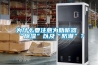 为什么要注意为助听器“除湿”以及“防潮”？
