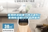 家用除湿机哪个牌子最好？家用除湿机10大品牌推荐