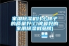 家用除湿机什么牌子的质量好(口碑最好的家用除湿机品牌)