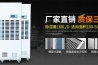 双十一买除湿机，到底选哪家好？