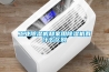 工业除湿机和家用除湿机有什么区别