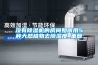 没有除湿机的房间如何用5种天然植物去除湿度_重复