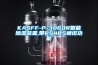 KASFF-P-3060R智能除湿装置,带RS485通讯功能