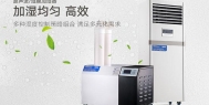南北之争：南方的湿冷比北方的干冷更变态？