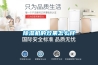 除湿机的效果怎么样