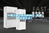 中央空调与新风的融合 是重复还是互补？
