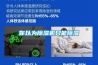 你以为除湿机只能除湿