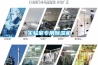 实验室专用除湿机