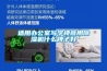 适用办公室写字楼商用除湿机什么牌子好