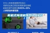 柜机式除湿机系列8.8KG／H