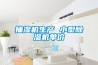 抽湿机生产 小型除湿机单价