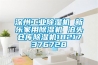 深州工业除湿机 新乐家用除湿机 泊头仓库除湿机18217376728