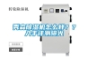 秀森除湿机怎么样？？入手评测曝光