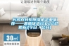 长沙双转轮除湿机企业推荐——最新优选(2022已更新)(今日／公开)