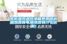 高低温恒温恒湿箱使用陶瓷加热器和电加热器有什么区别！