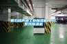 黄石超声波工业加湿机，SL系列除湿机