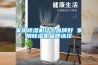 家用除湿机什么品牌好 家用除湿机品牌选择