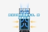 阳泉工业除湿机专卖，除湿机价格