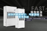 感到身体被掏空：可能是梅雨季的锅