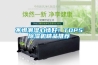 不惧潮湿心情好！TOP5除湿机精品推荐