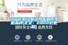 辽宁松越诊断试剂车间除湿机品牌(正文：2022已更新)