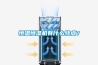 恒温恒湿机有什么特点？